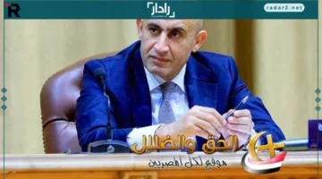 13 محافظة.. تأجيل امتحانات نوفمبر بعد تعديل مواعيدها بسبب الانتخابات لتبدأ بعد 19 نوفمبر